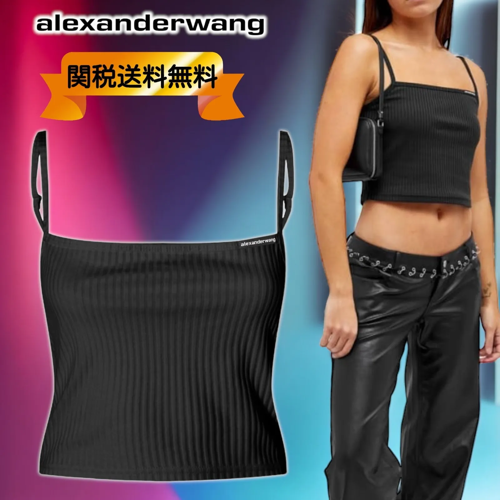 Alexander Wang Tanks & Camisoles