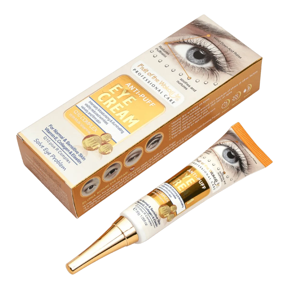 Eye Cream