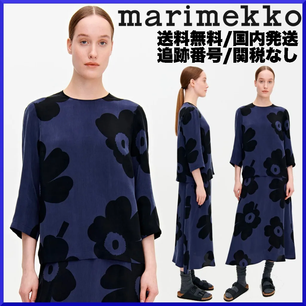 Flower Patterns Cropped Casual Office Style by marimekko