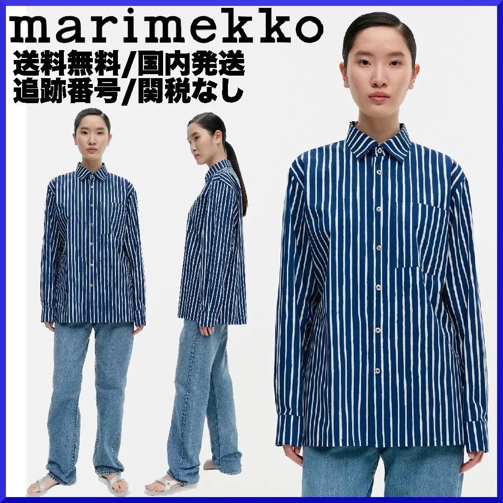 Unisex Cotton Long Sleeves with Stripes for Casual Office Style by marimekko