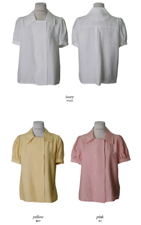 Casual Cotton Short Sleeve Office Shirt