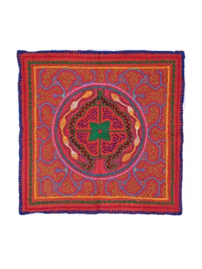 Small Shipibo Embroidered Cloth