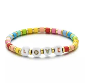 Love Bracelet Rainbow Candy Striped